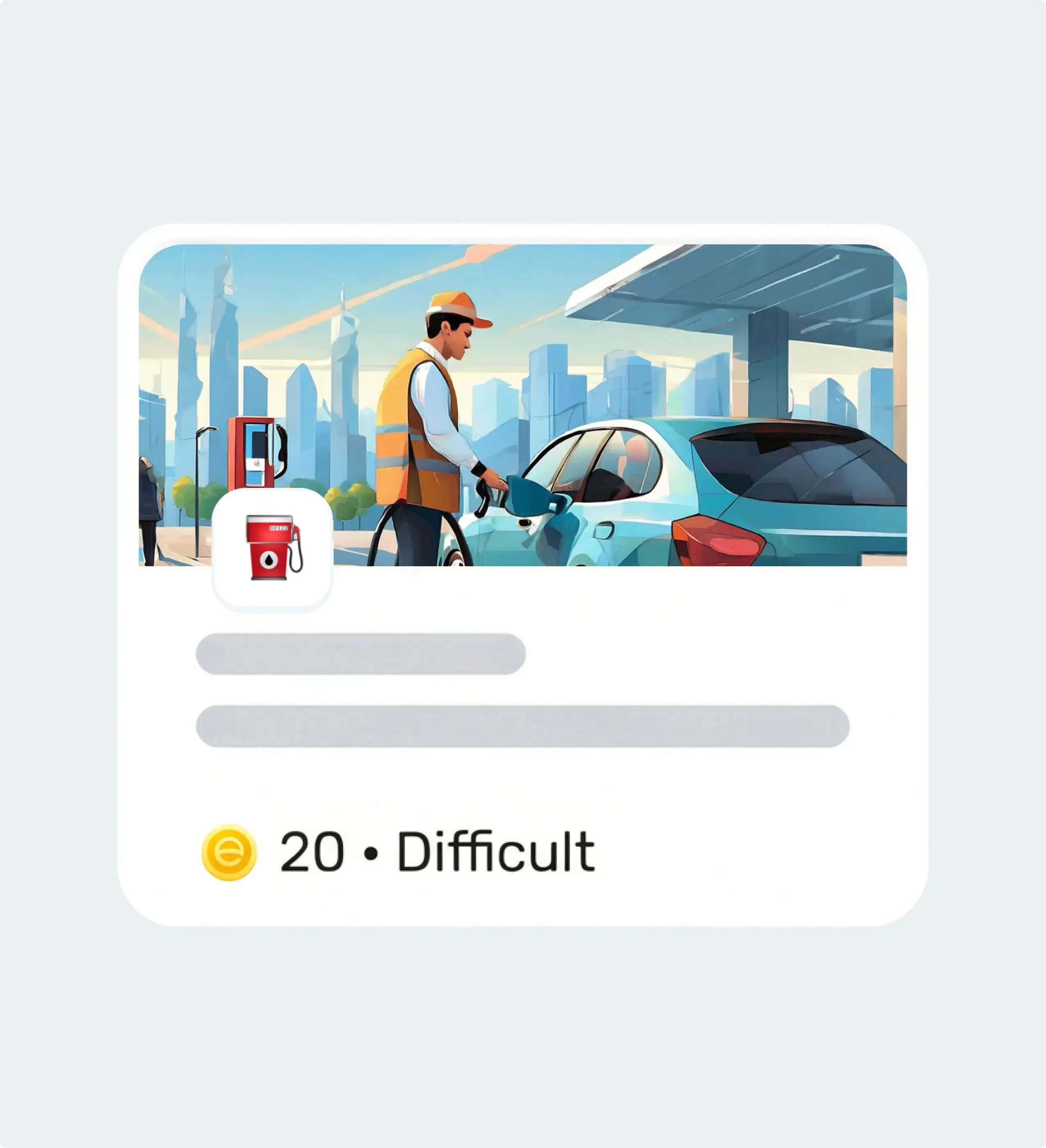 Attento Coffee Reward Pass